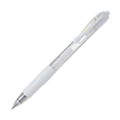 Pilot G2 Retractable 0.7mm Fine Tip Roller Gel Ink Pen White (BL-G2-7-PAW)